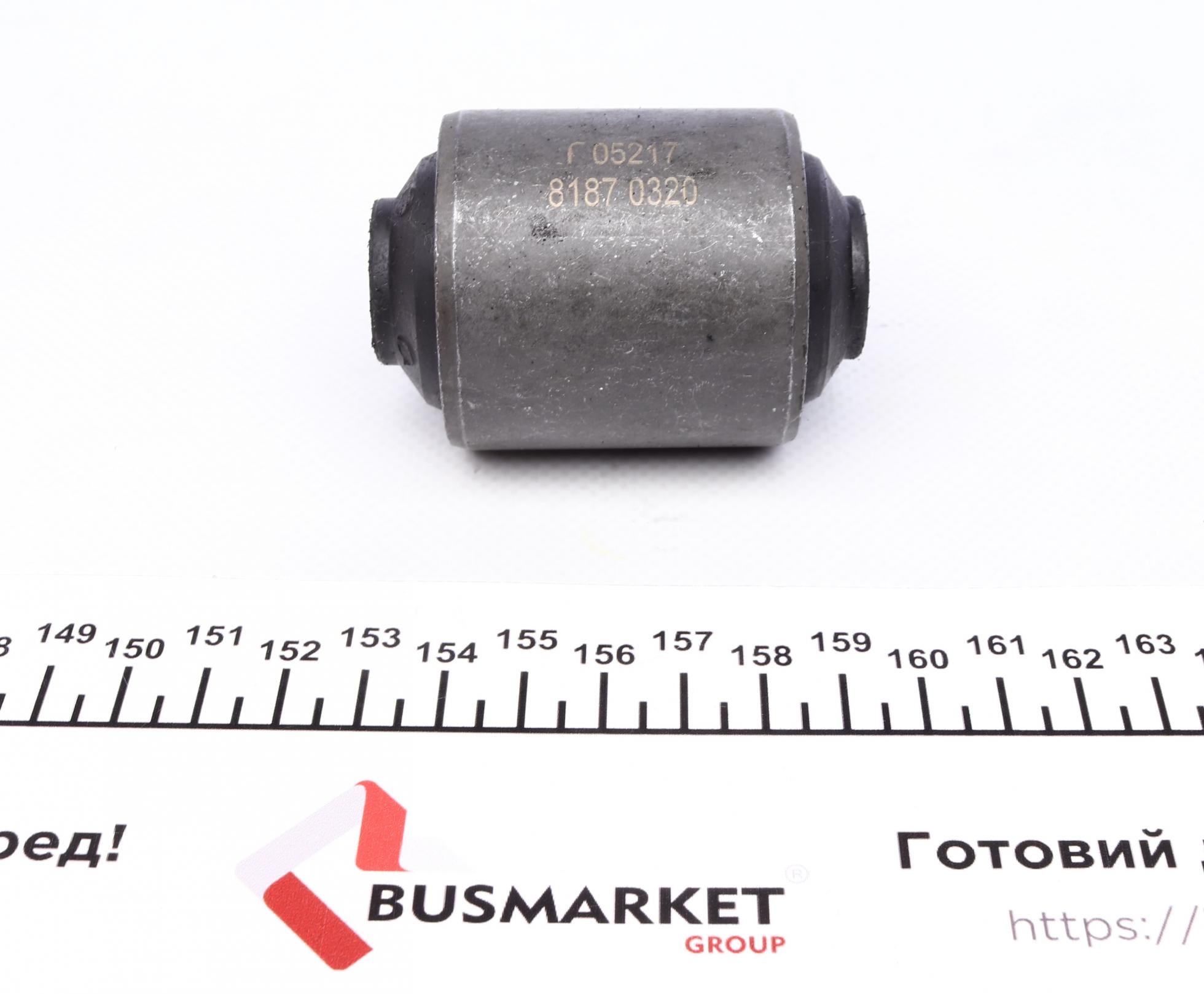 5217 FEBI BILSTEIN